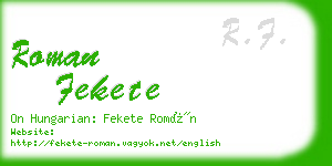 roman fekete business card